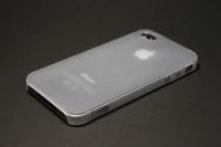 Slice 3 iPhone 4 case by pinlo